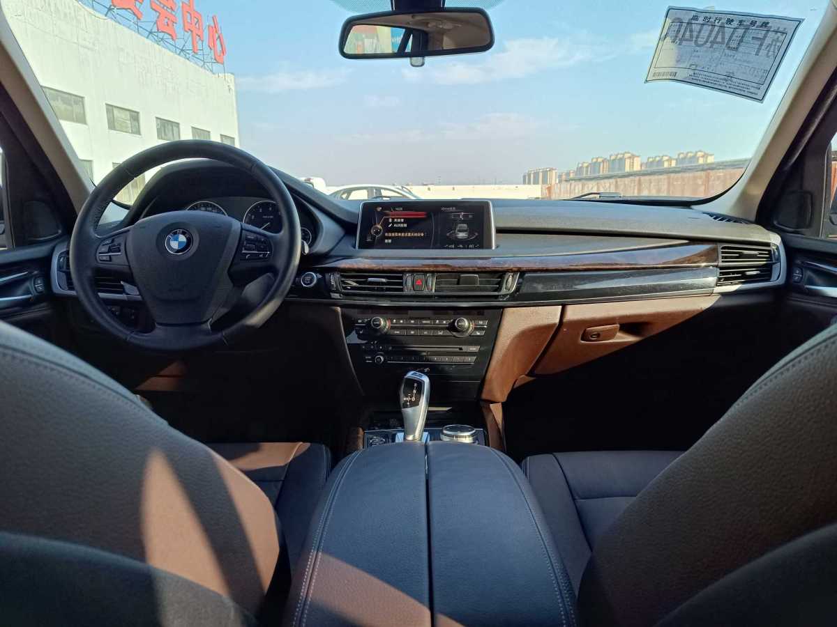 寶馬 寶馬X5  2014款 xDrive35i 領(lǐng)先型圖片