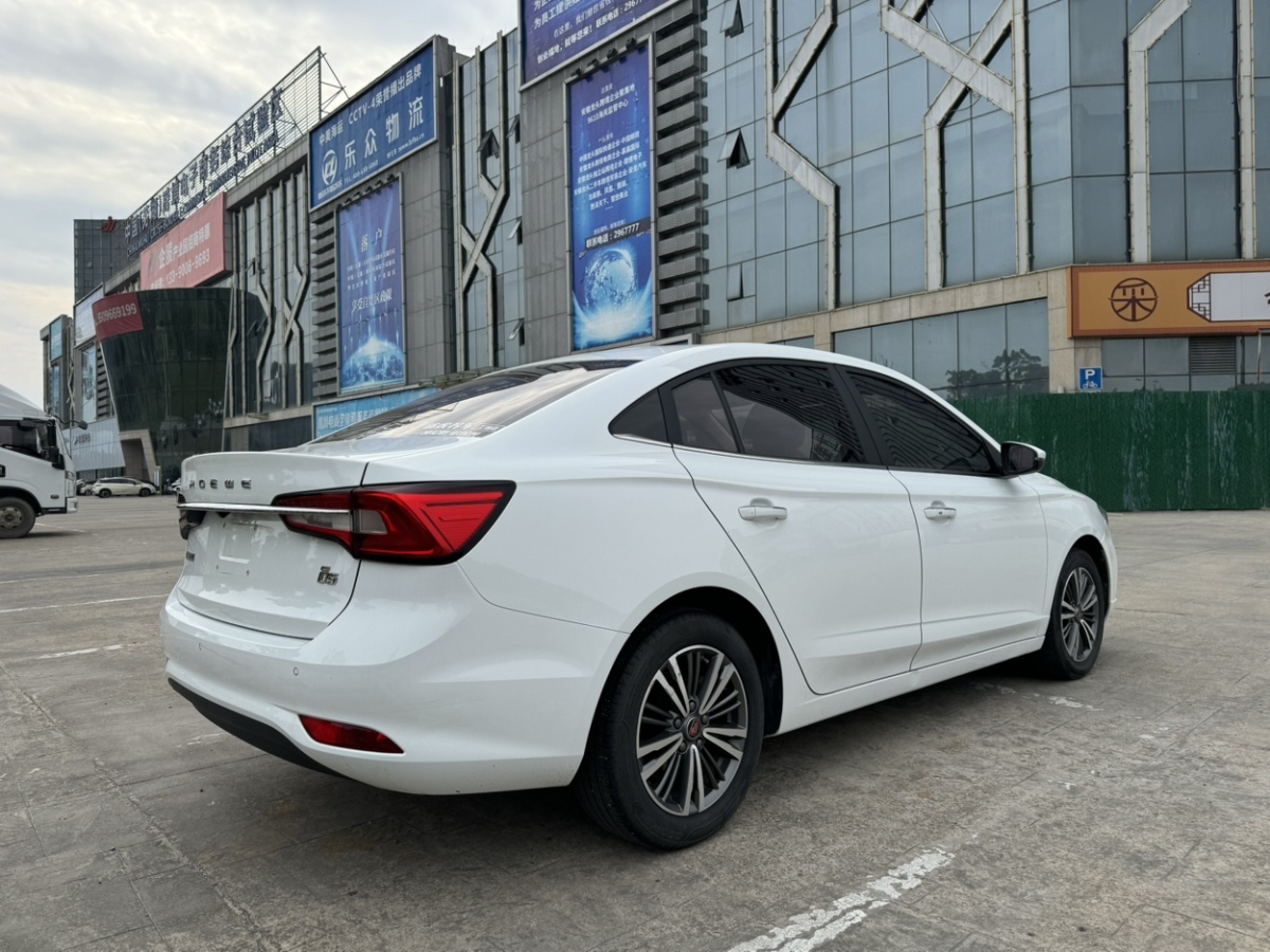 荣威 i5  2019款  1.5L 手动4G互联领豪版图片