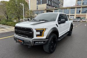 F-150 福特 3.5T 猛禽性能勁化版