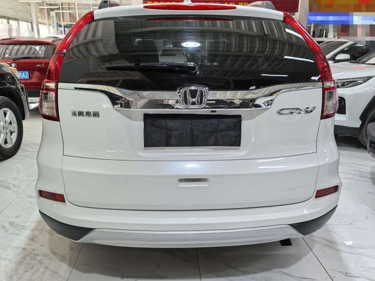 本田 CR-V  2016款 2.0L 兩驅(qū)都市版圖片