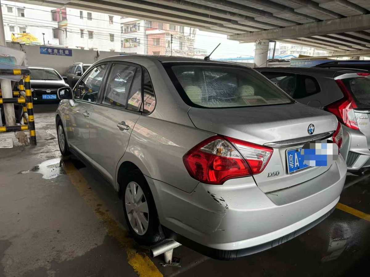 啟辰 D50  2013款 1.6L 手動時尚版圖片