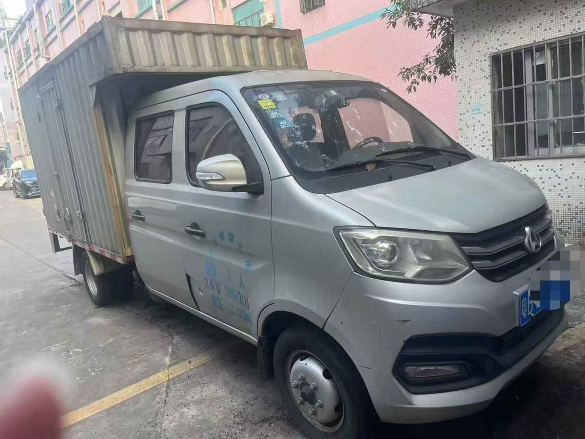 長安跨越 跨越者D5  2019款 1.8L 標(biāo)準(zhǔn)型單排后雙輪標(biāo)準(zhǔn)貨箱圖片