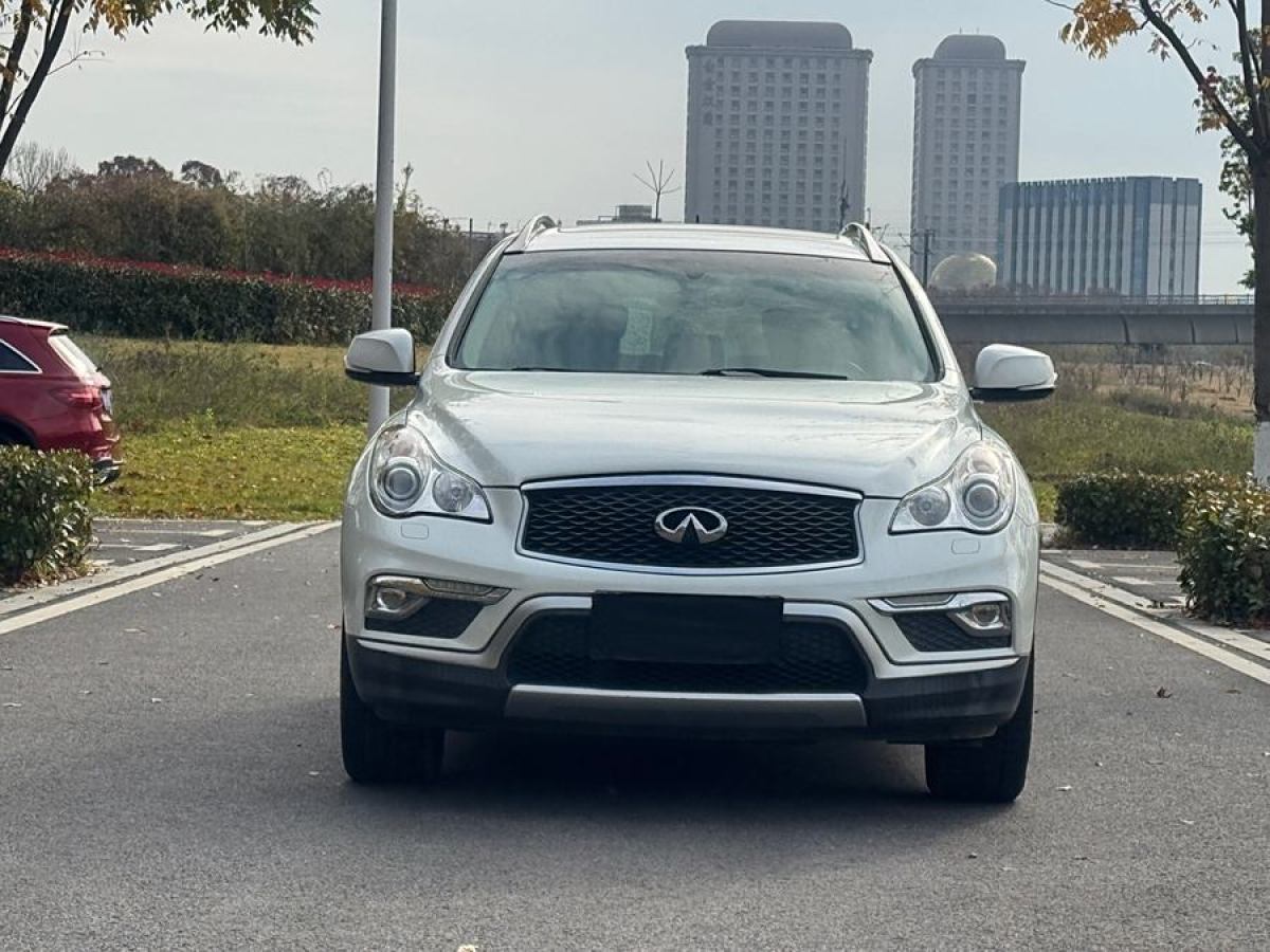 英菲尼迪 QX50  2015款 2.5L 悅享版圖片