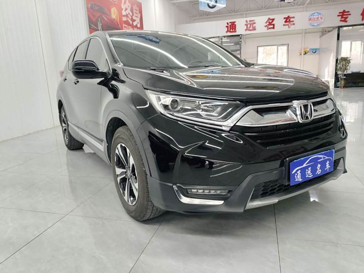 2019年8月本田 CR-V  2019款 240TURBO CVT兩驅(qū)風(fēng)尚版 國(guó)VI