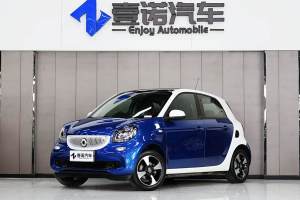 forfour smart 1.0L 52千瓦激情版