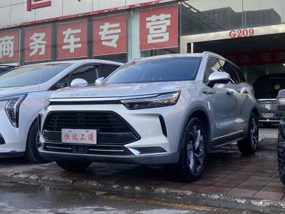 2020年8月 北汽紳寶 BEIJING-X7 1.5TD DCT致領(lǐng)版圖片