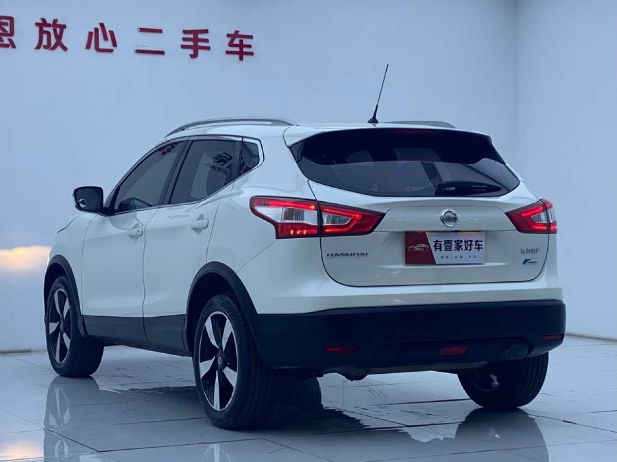 日產(chǎn) 逍客  2017款 2.0L CVT智享版 國(guó)V圖片