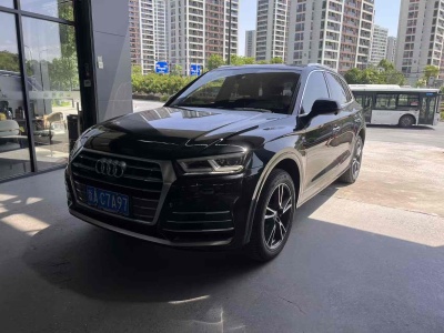 2020年1月 奧迪 奧迪Q5L 改款 40 TFSI 榮享時(shí)尚型圖片
