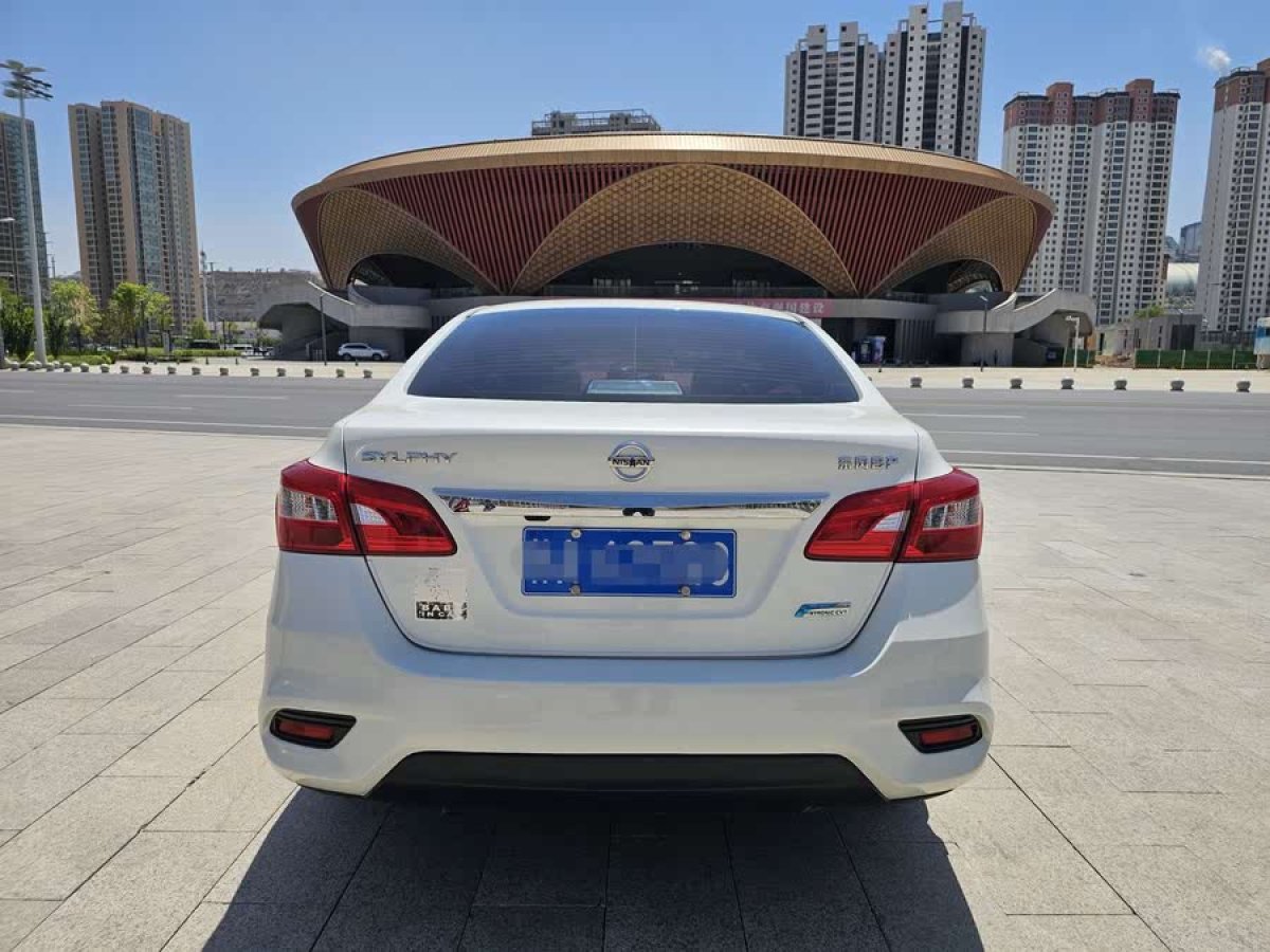 日產(chǎn) 軒逸  2016款 1.6XL  CVT尊享版圖片