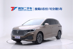 威然 大众 改款 380TSI 尊贵版