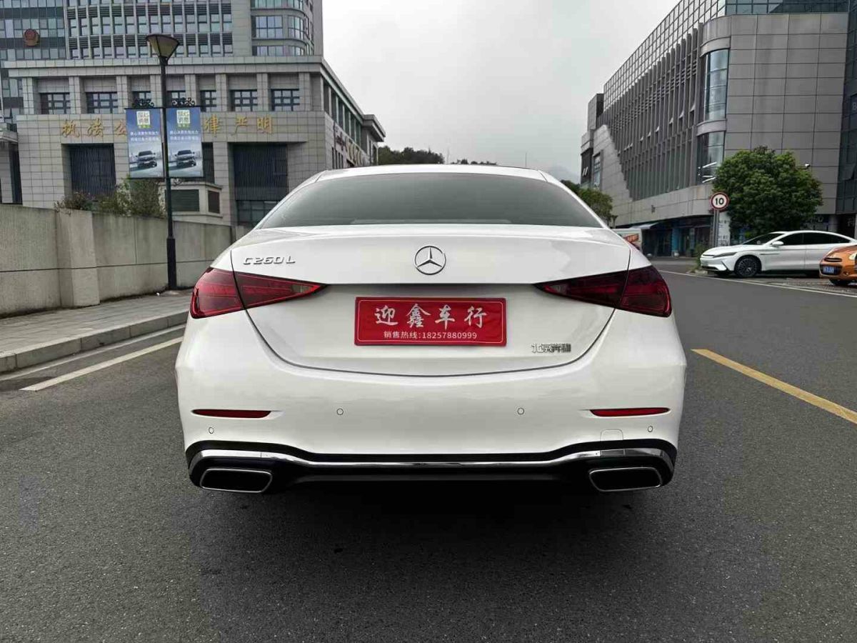 奔馳 奔馳C級(jí)  2023款 C 260 L圖片