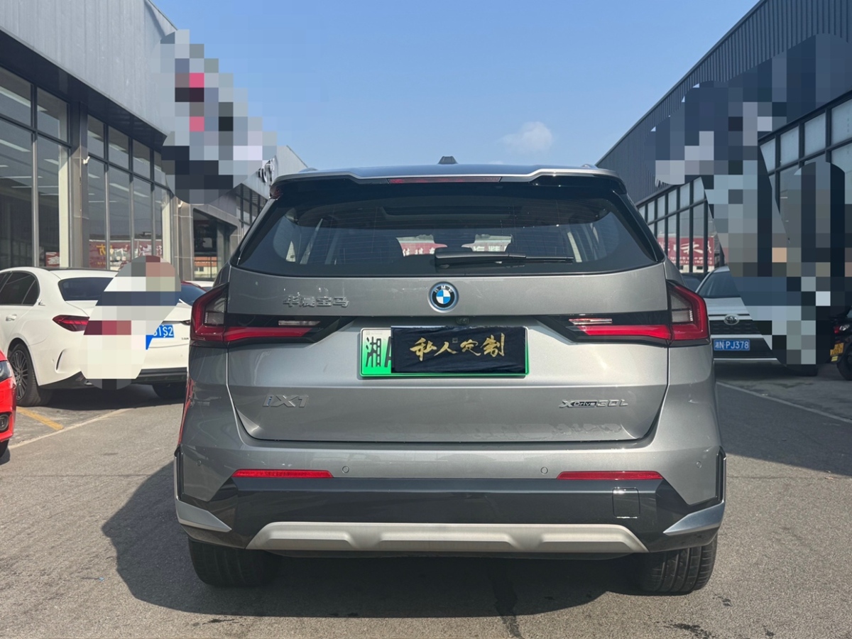 寶馬 寶馬iX1  2023款 xDrive30L X設(shè)計套裝圖片