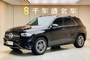 奔馳GLE 奔馳 GLE 450 4MATIC 時(shí)尚型