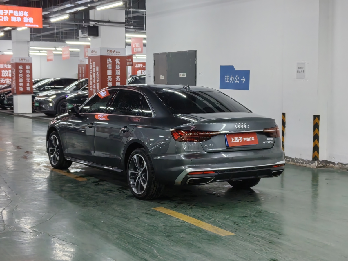 奧迪 奧迪A4L  2020款 40 TFSI 時尚動感型圖片