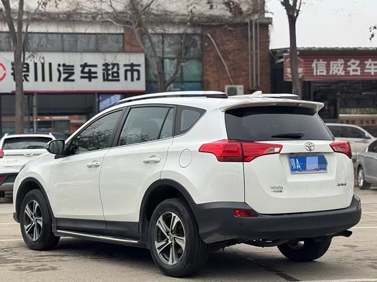 豐田 RAV4榮放  2015款 2.0L CVT兩驅(qū)風(fēng)尚版圖片