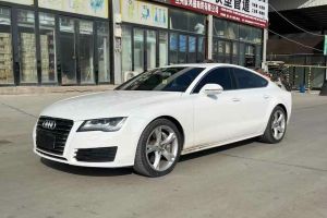 奧迪A7 奧迪 S7 4.0TFSI