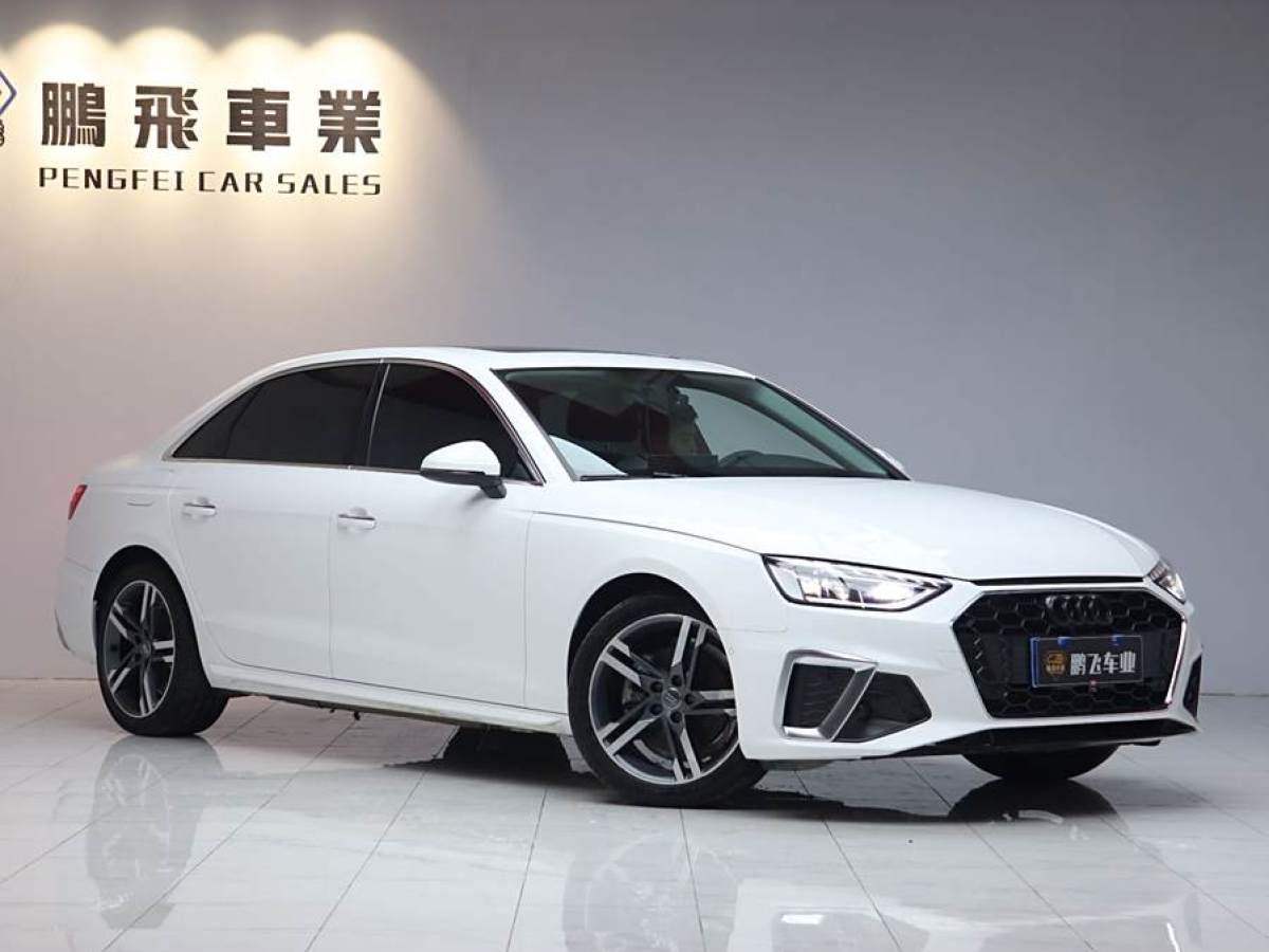 奧迪 奧迪A4L  2020款 40 TFSI 豪華動感型圖片