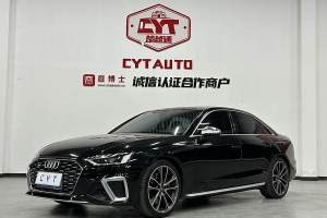 奥迪S4 奥迪 S4 3.0TFSI