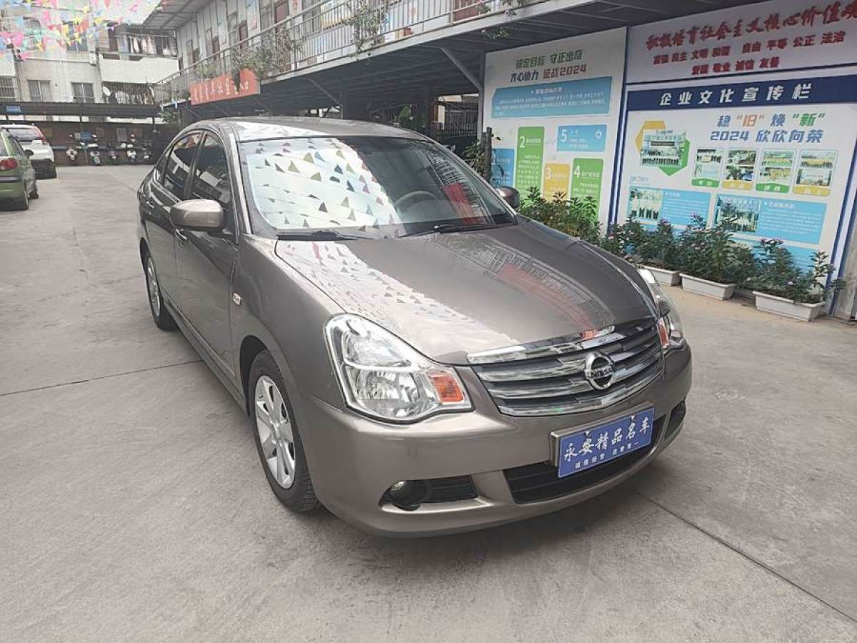 日產(chǎn) 軒逸  2009款 2.0XL CVT科技版圖片