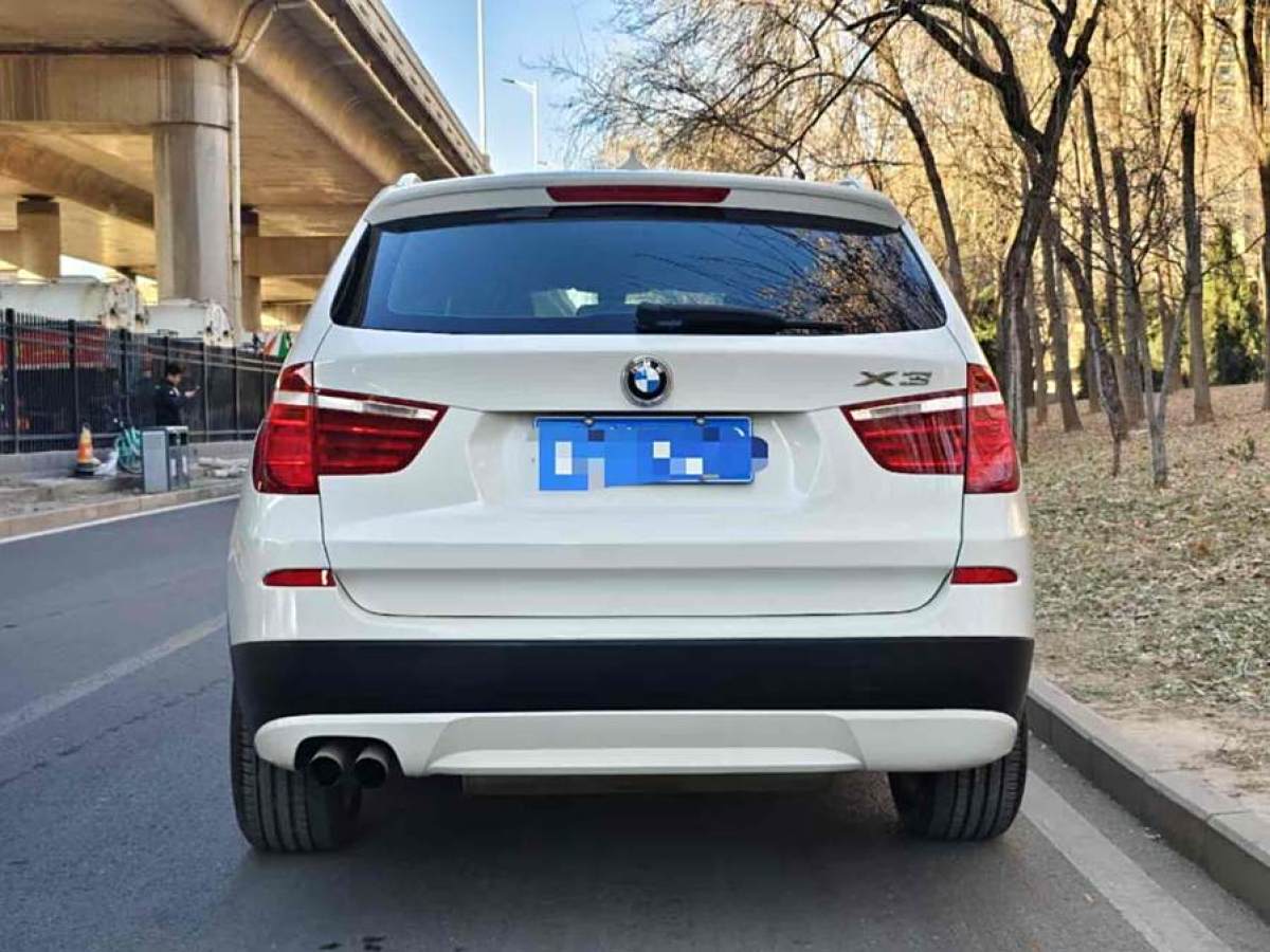 寶馬 寶馬X3  2013款 改款 xDrive28i 領(lǐng)先型圖片