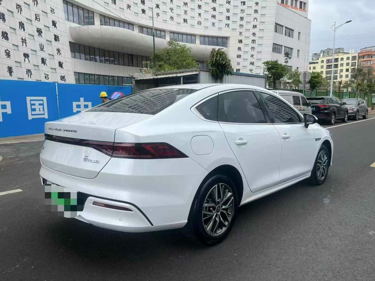 比亞迪 秦PLUS  2023款 DM-i 120KM領(lǐng)航卓越型圖片