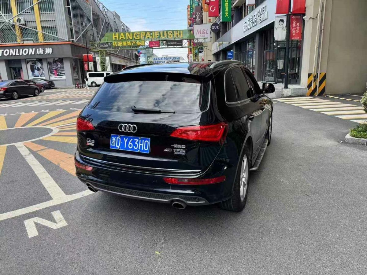 奧迪 奧迪Q5  2017款 Q5 2.0T FSI Premium Plus 美規(guī)版圖片