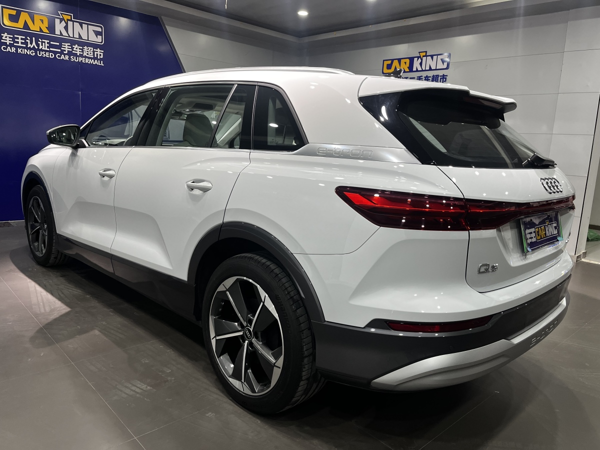 奧迪 奧迪Q5 e-tron  2023款 40 e-tron 星耀型 錦衣套裝圖片