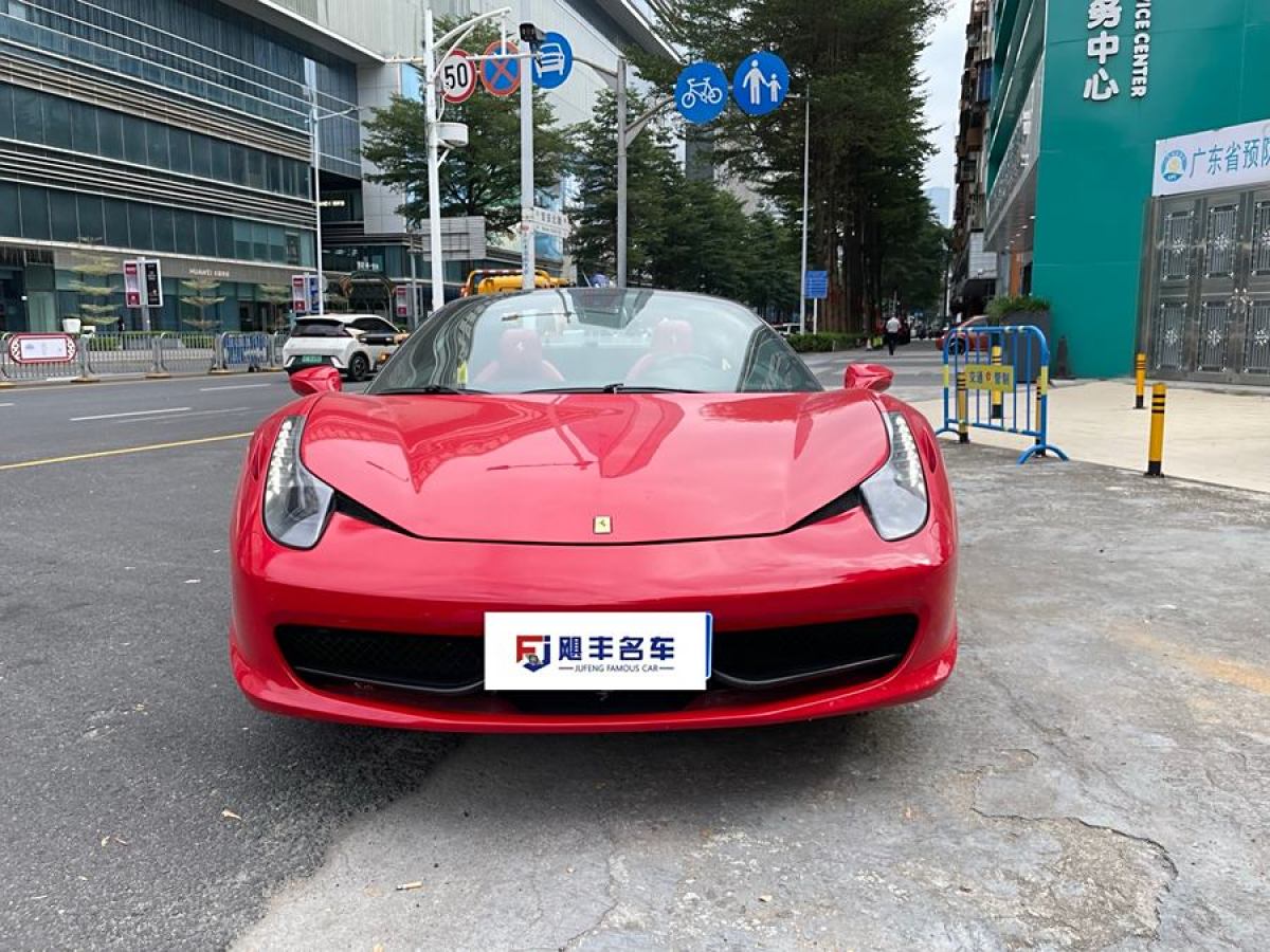 法拉利 458  2013款 4.5L Spider圖片