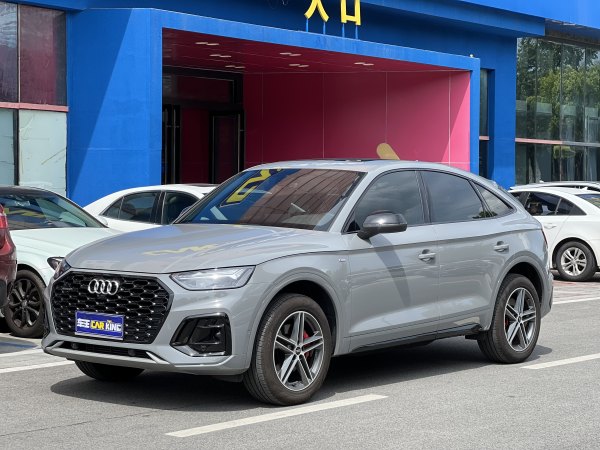 奥迪 奥迪Q5L Sportback  2022款 改款 40 TFSI 时尚型