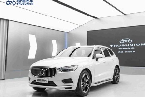XC60 沃爾沃  T5 四驅(qū)智遠(yuǎn)版 國VI