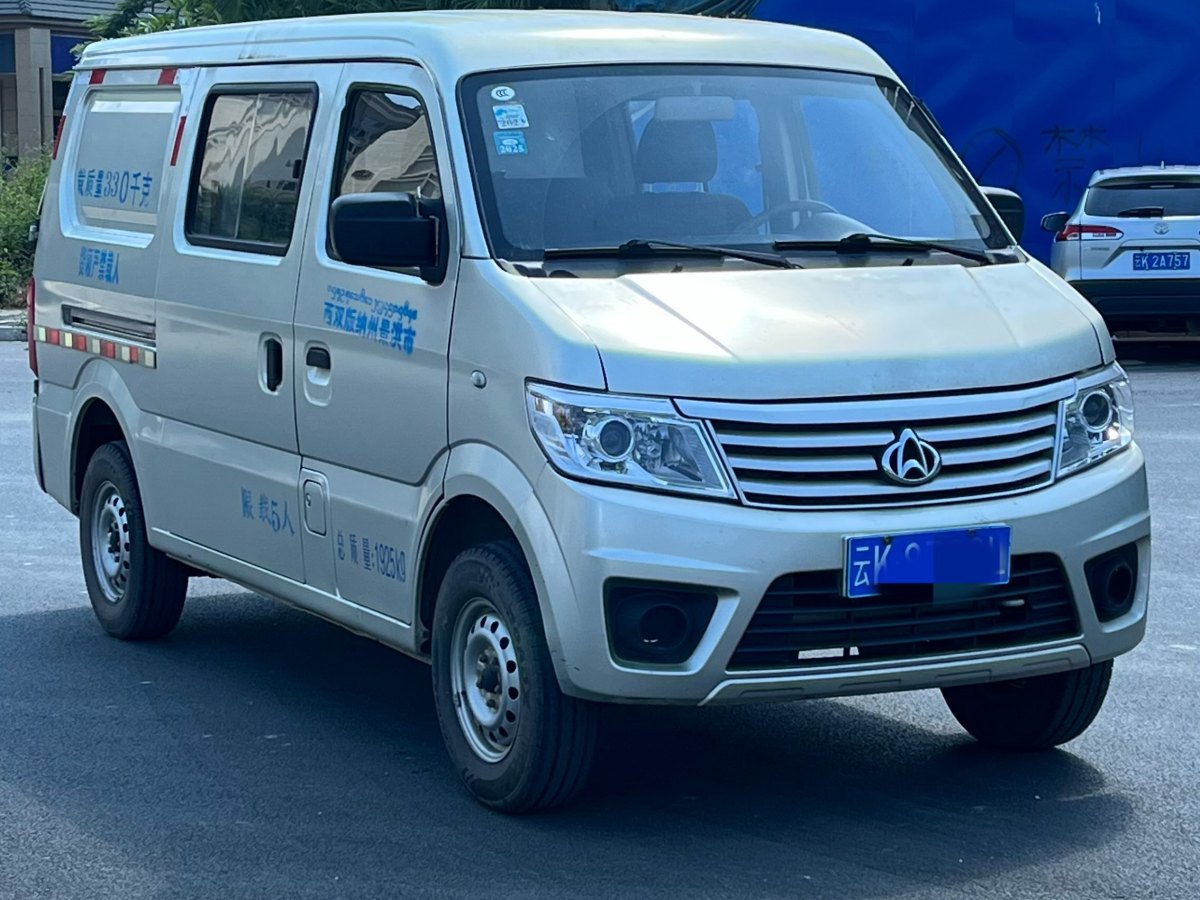 2019年9月長安歐尚 長安之星9  2015款 1.5L標(biāo)準(zhǔn)型4G15S