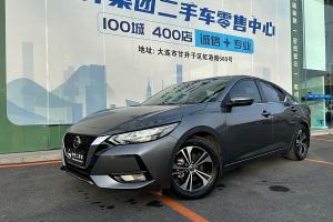 轩逸 日产 1.6L XL CVT悦享版