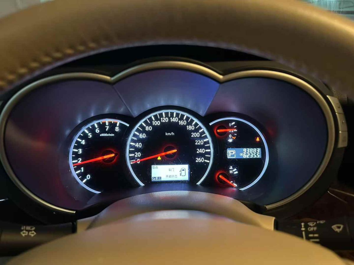 日產(chǎn) 貴士 圖片
