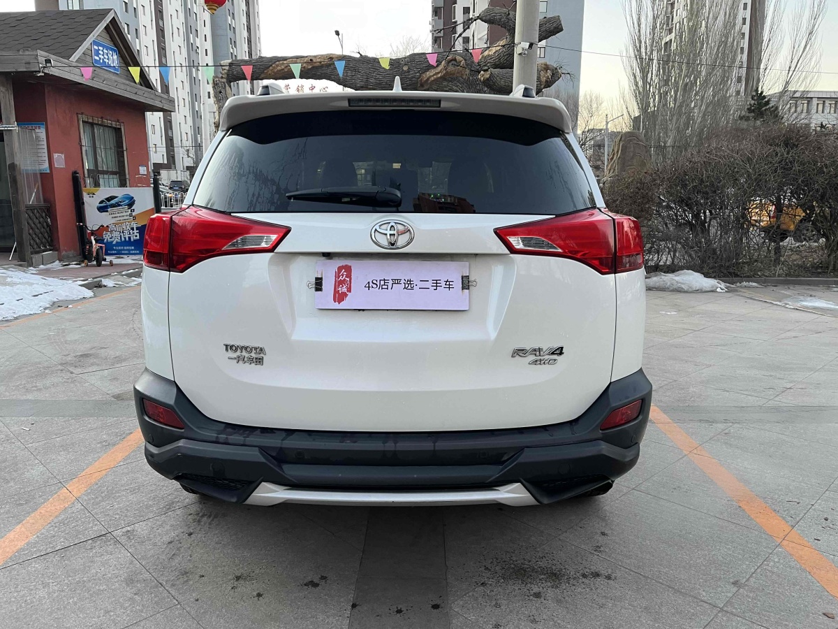 豐田 RAV4  2016款 榮放 2.0L CVT四驅(qū)新銳版圖片