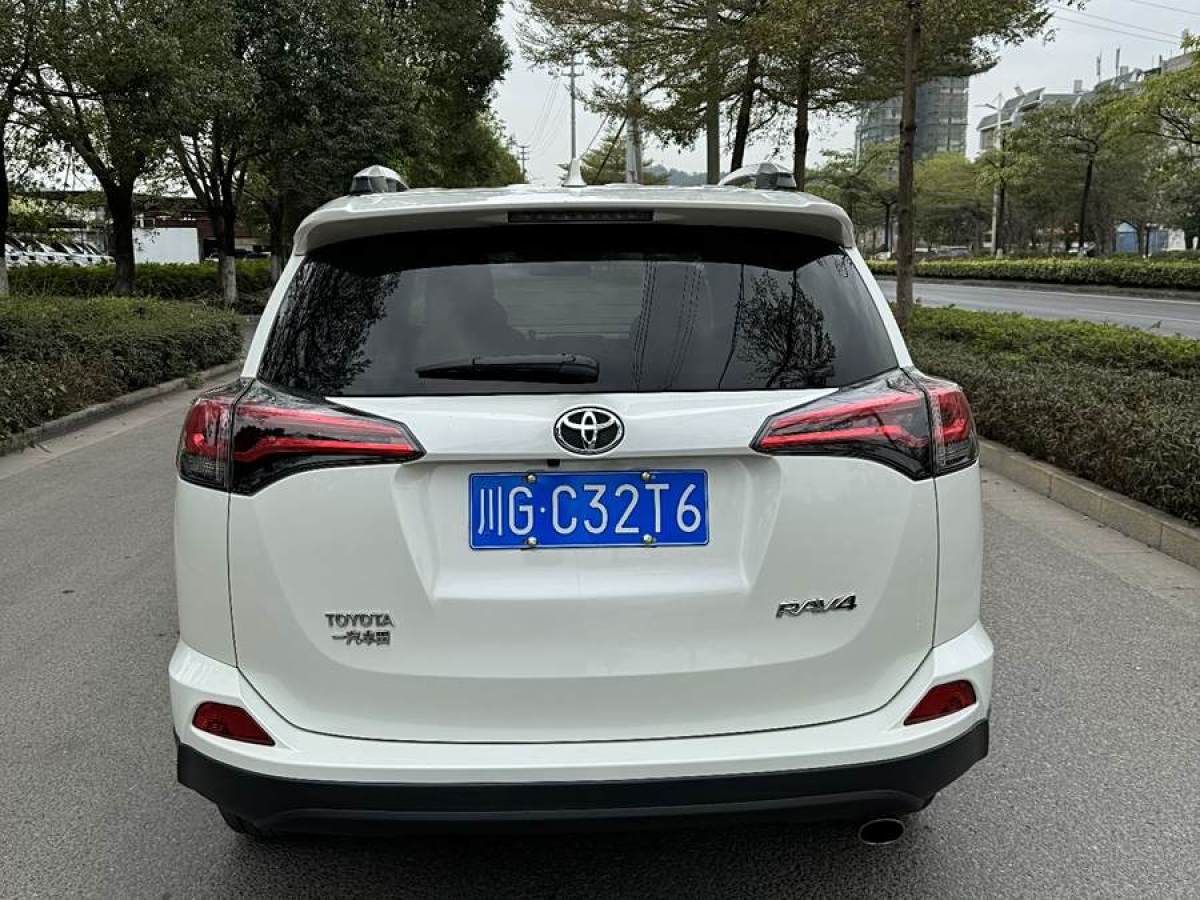 豐田 RAV4榮放  2016款 2.0L CVT兩驅(qū)風(fēng)尚版圖片