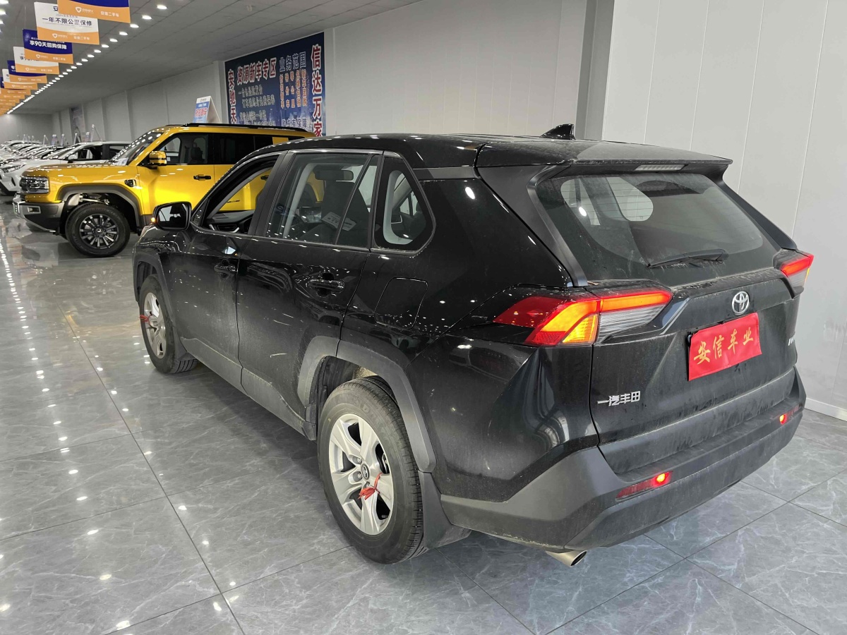 2023年10月豐田 RAV4  2018款 榮放 2.0L CVT兩驅(qū)都市版