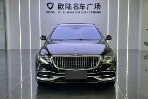 迈巴赫S级 奔驰 S 450 4MATIC 典藏版