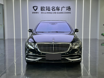 奔馳 邁巴赫S級(jí) S 450 4MATIC 典藏版圖片