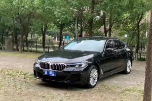 寶馬5系 寶馬 530Li xDrive 豪華套裝