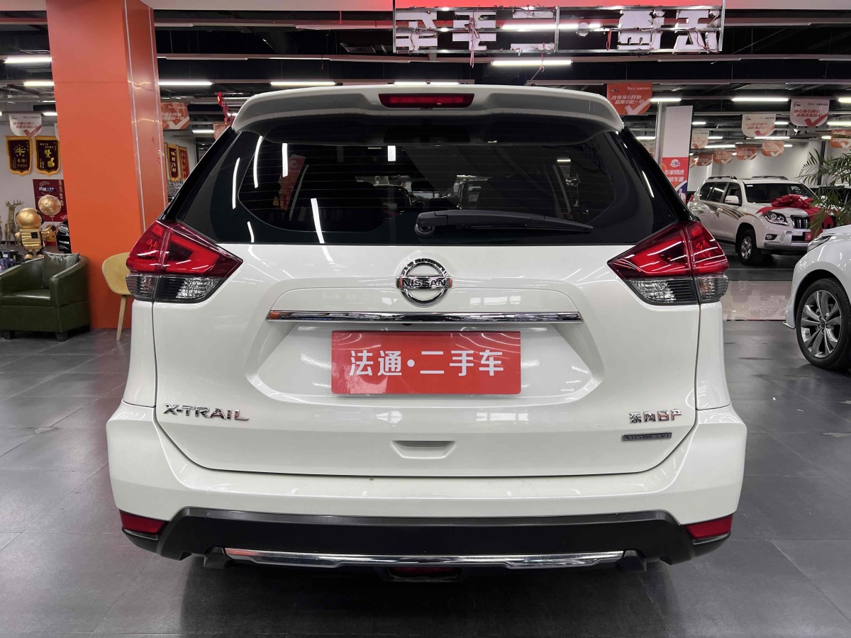 日產(chǎn) 奇駿  2019款 2.0L CVT智聯(lián)舒適版 2WD圖片