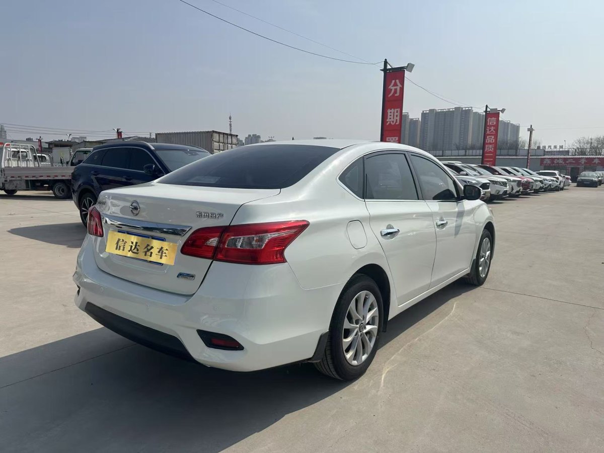 日產(chǎn) 軒逸  2019款 1.6XV CVT智聯(lián)尊享版 國(guó)VI圖片