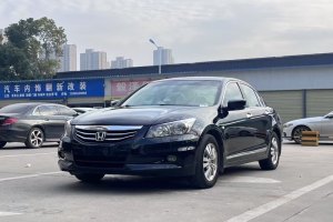 雅閣 本田 2.0L EX Navi