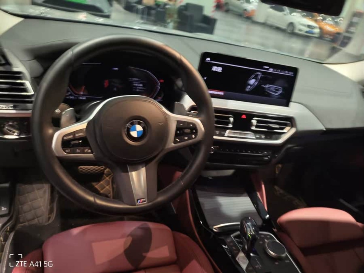 寶馬 寶馬X4  2022款 xDrive 30i M運(yùn)動(dòng)套裝圖片