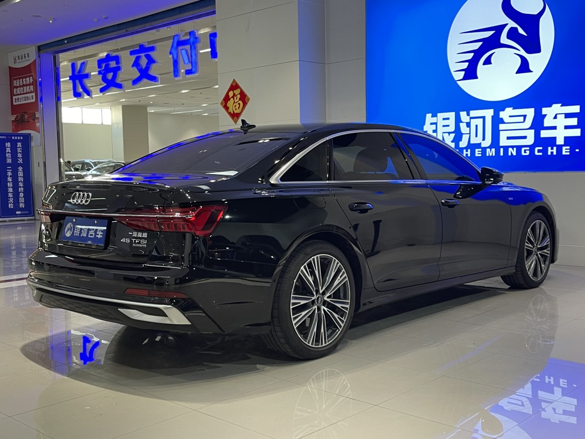 奧迪 奧迪A6L  2024款 45 TFSI 臻選動(dòng)感型圖片