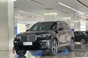 宝马X7 宝马 改款 xDrive40i 尊享型M运动套装