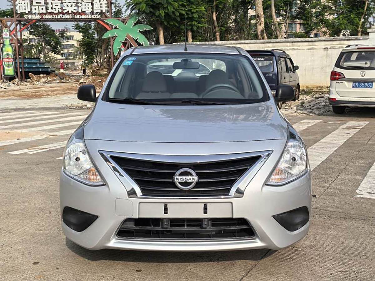 日產(chǎn) 陽光  2015款 1.5XE CVT舒適版圖片