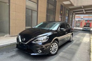 軒逸 日產(chǎn) 1.6XL  CVT尊享版