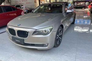 寶馬7系 寶馬 750Li 4.4T
