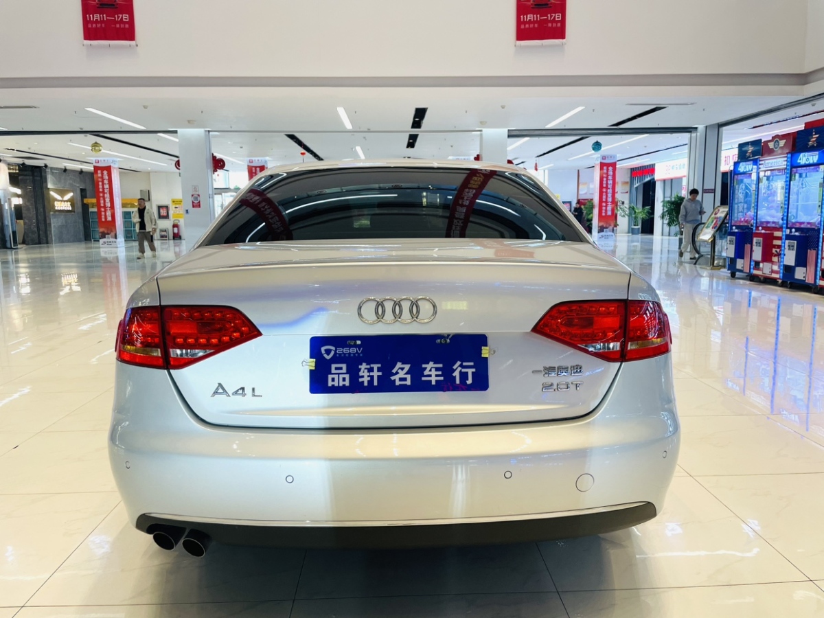 2009年10月奧迪 奧迪A4L  2010款 2.0 TFSI 標(biāo)準(zhǔn)型