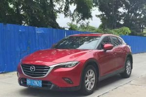 CX-4 馬自達(dá) 2.0L 自動兩驅(qū)藍(lán)天品位版